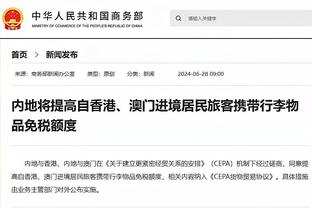 那不勒斯球员泽林斯基上呼吸道感染 将缺席波兰vs捷克的比赛